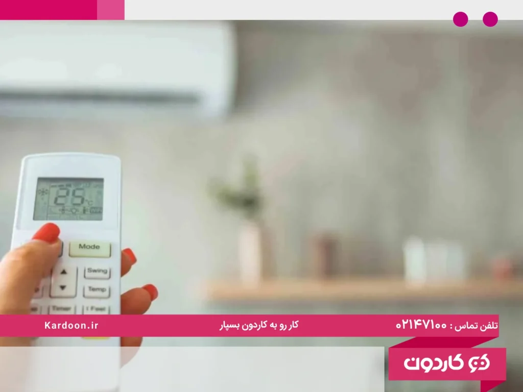 What causes the air conditioner to turn off