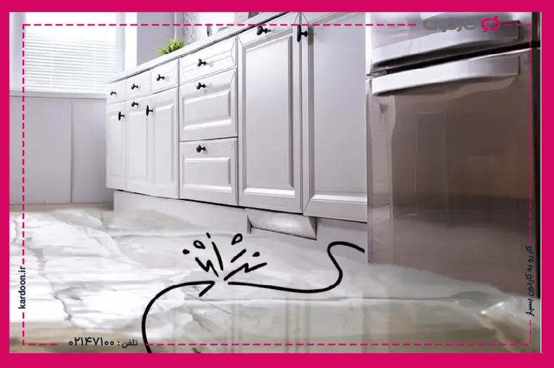 چرا زیر یخچال آب می دهد؟ Reason for water leakage and overflow from Pakshoma refrigerator-freezer