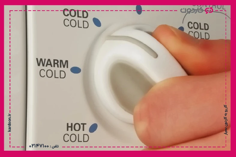 How to raise the temperature of the washing machine