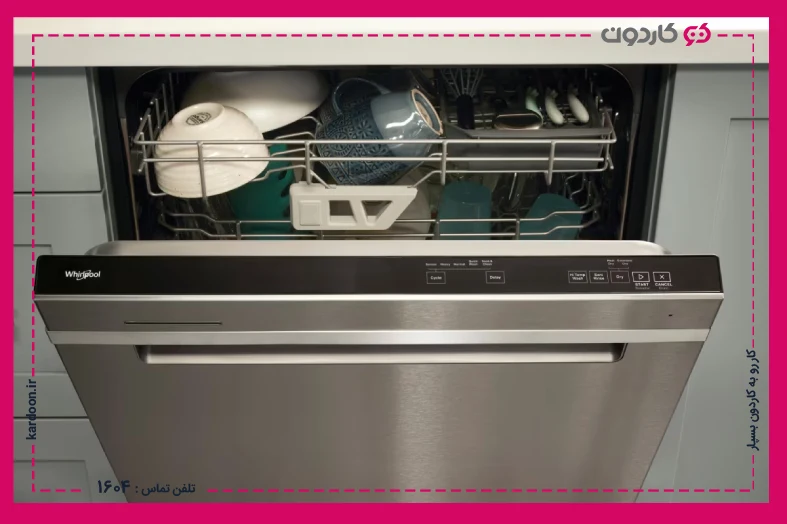 The main causes of dishwasher power failure