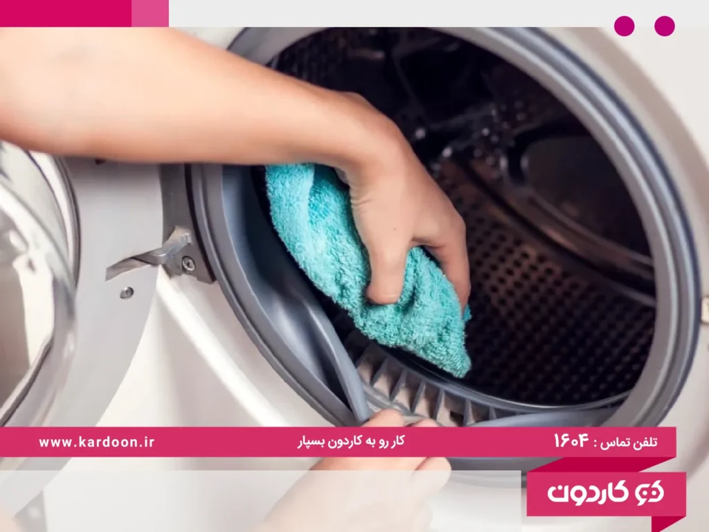 Repairing the torn rubber of the washing machine