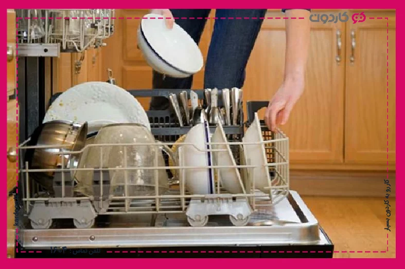 Cleaning the body of the dishwasher