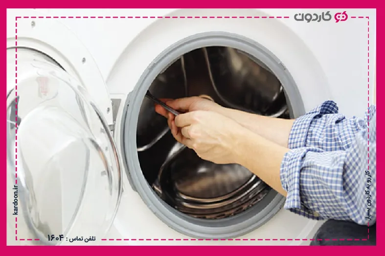 How to unlock the washing machine