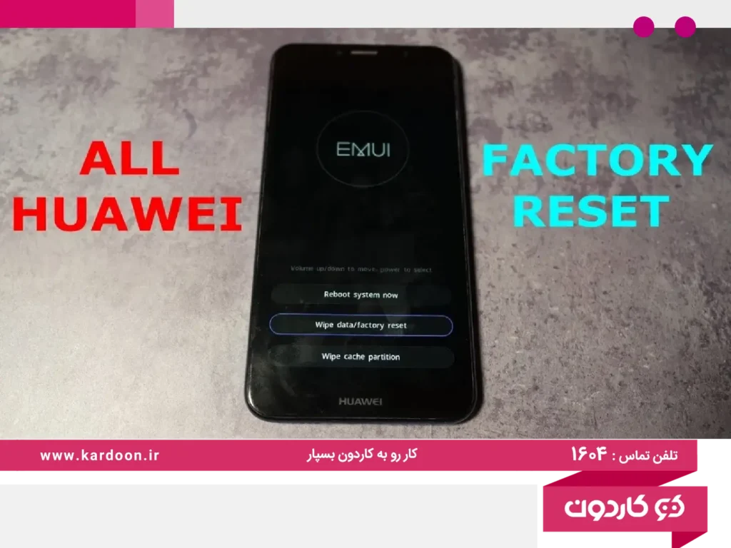 3 great ways to factory reset a Huawei phone