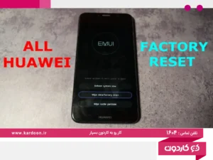 3 great ways to factory reset a Huawei phone