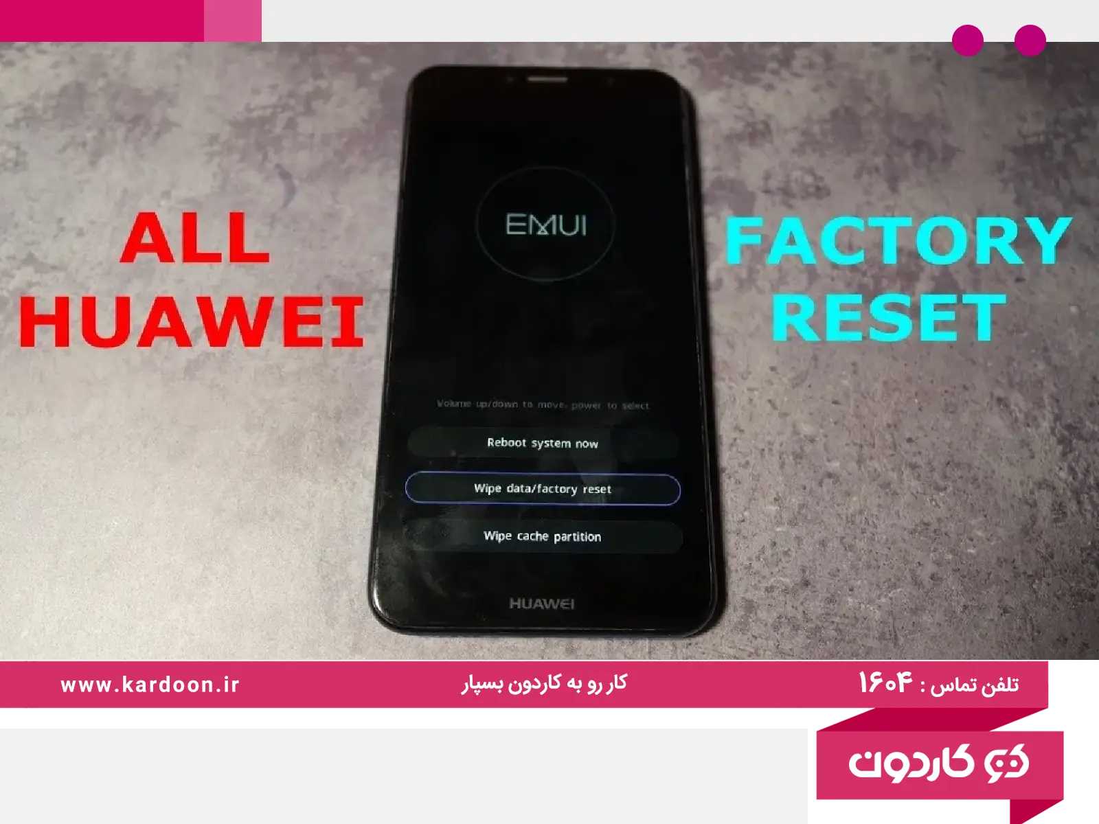 3 great ways to factory reset a Huawei phone