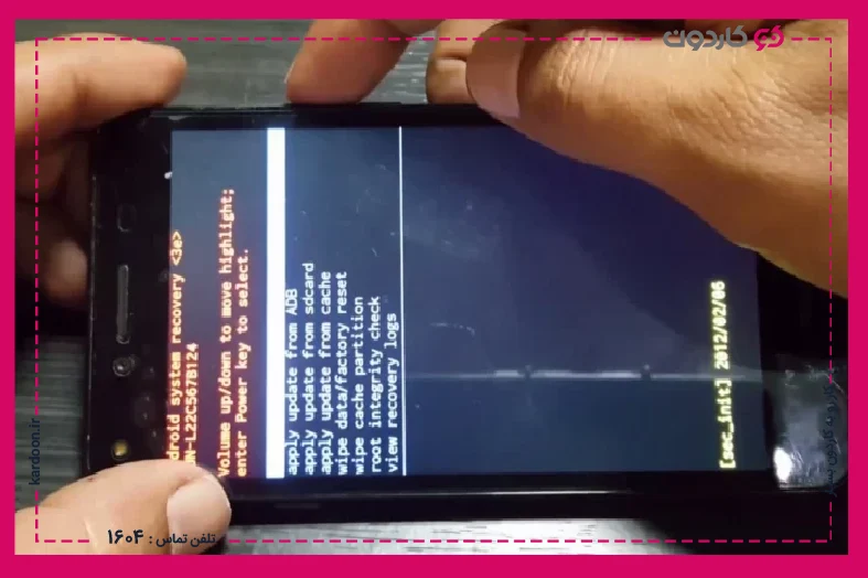What information does factory reset erase from the device