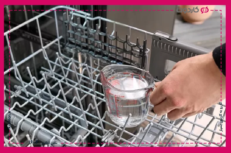 The importance of cleaning the dishwasher