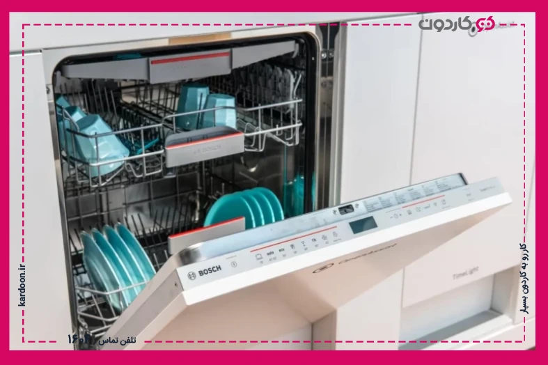 Bosch dishwasher reset