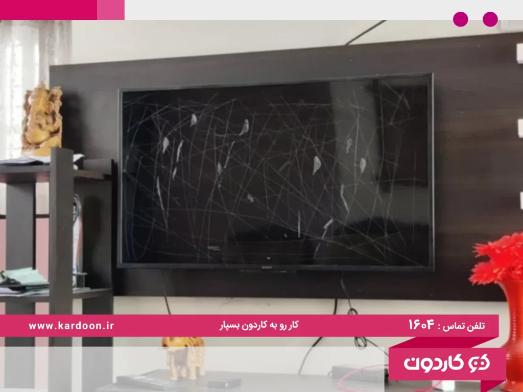 How to fix scratches on the TV screen