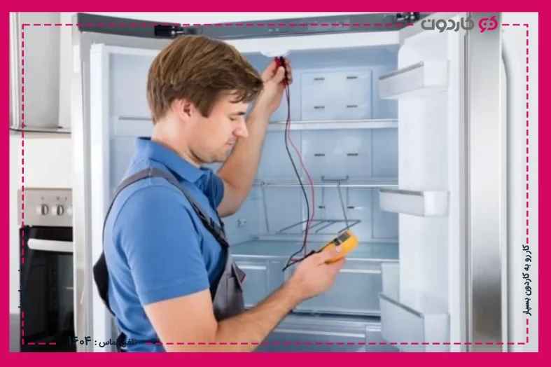 What is a refrigerator thermostat