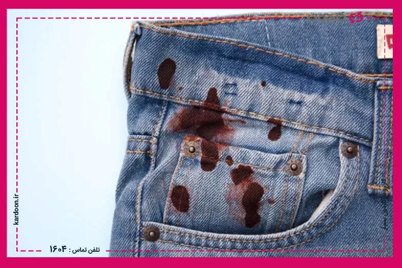 Important tips for quickly removing blood stains from clothes