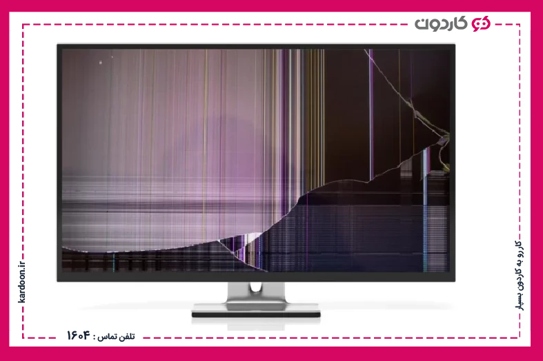 My TV is broken, can it be repaired