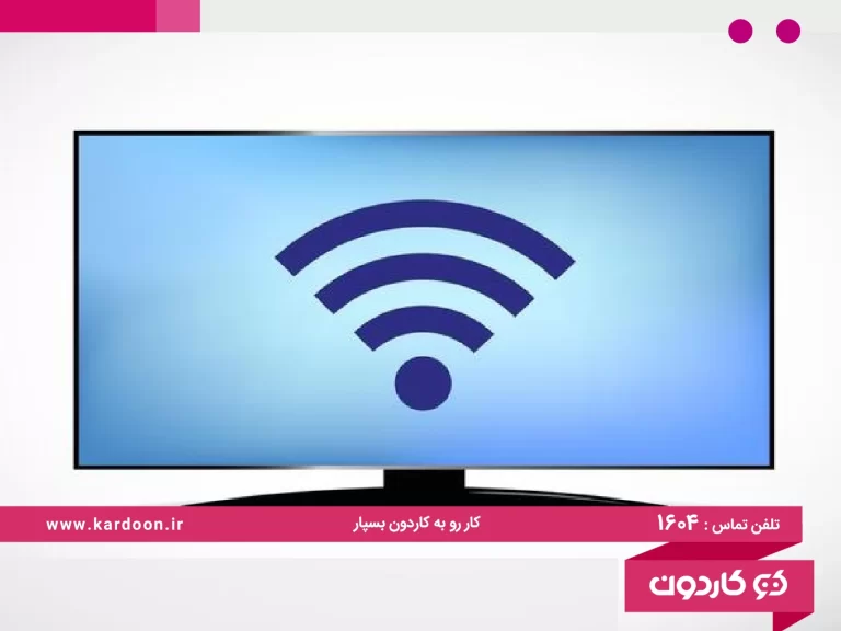 How to connect TV to wifi internet