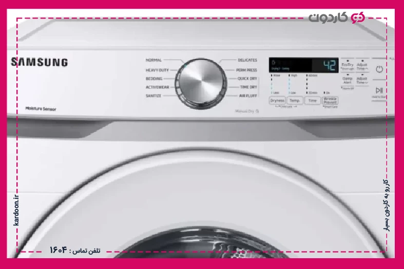 The breakdown of the electronic transmission of the washing machine