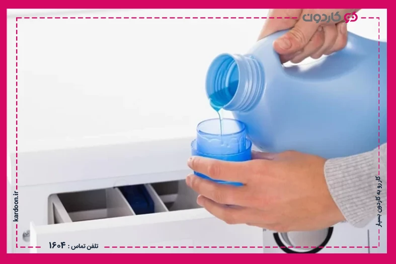 How the softener works in the washing machine