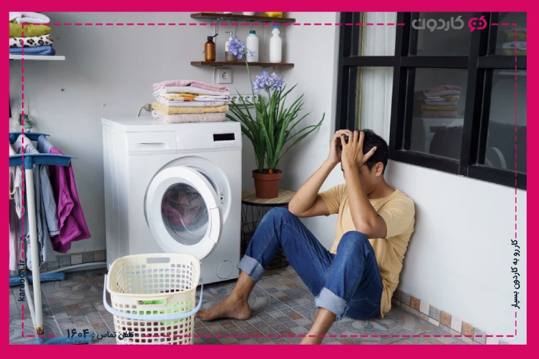 Mistakes that may damage the washing machine