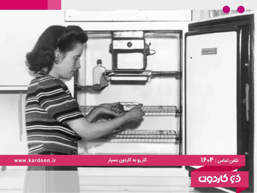 Changes in refrigerators from the past to now