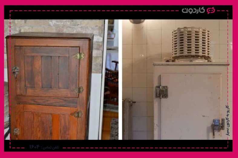 Changes in the capacity of refrigerators from the past to now