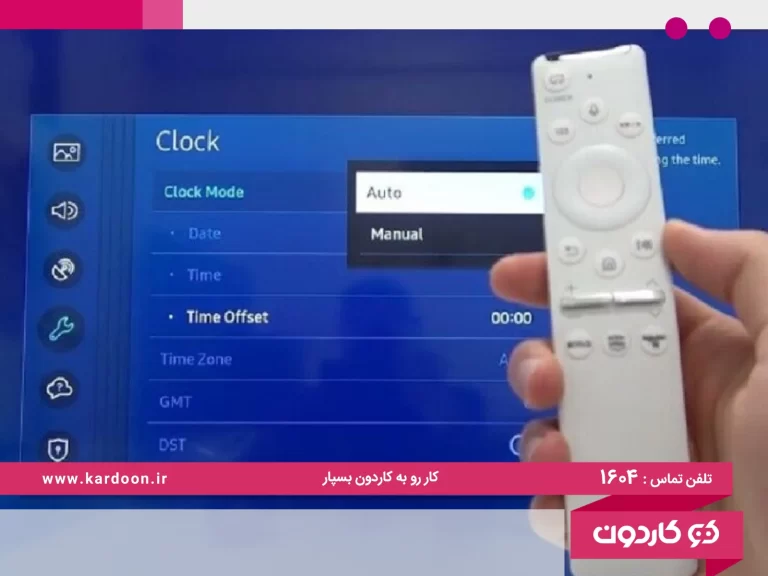Complete tutorial on how to set the Samsung TV clock in a simple way