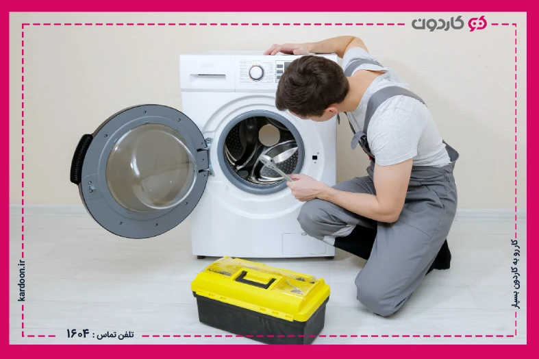 How to increase the life of the washing machine