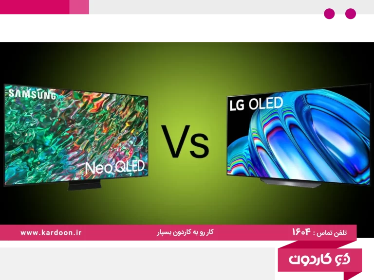 Which is better oled or qledtv