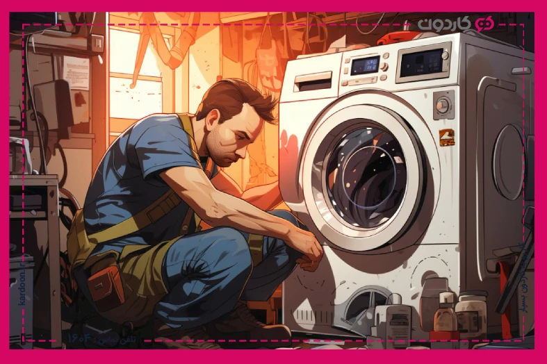 Washing machine electrical problems