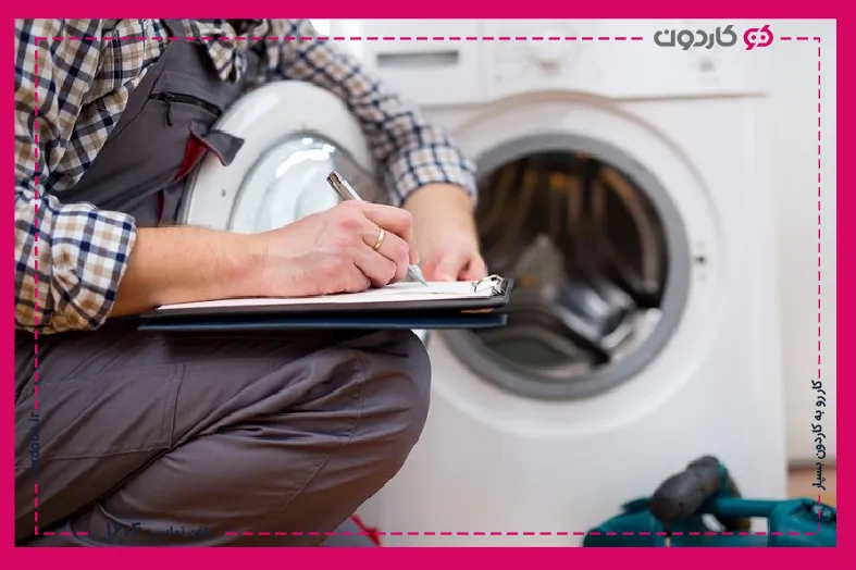 The-most-important-tips-for-buying-a-used-washing-machine