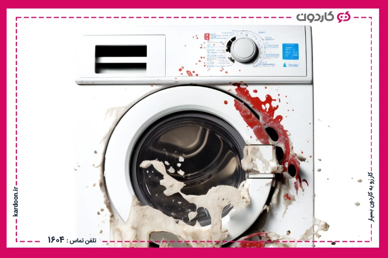 fix the problem of washing machine not working after draining
