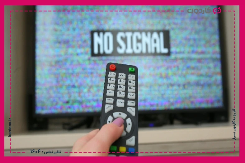 No TV signal