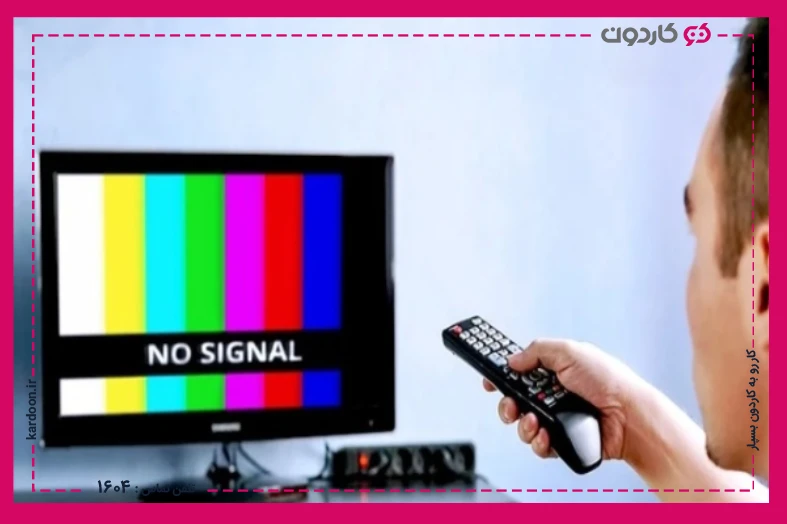 Reasons for not having a TV signal