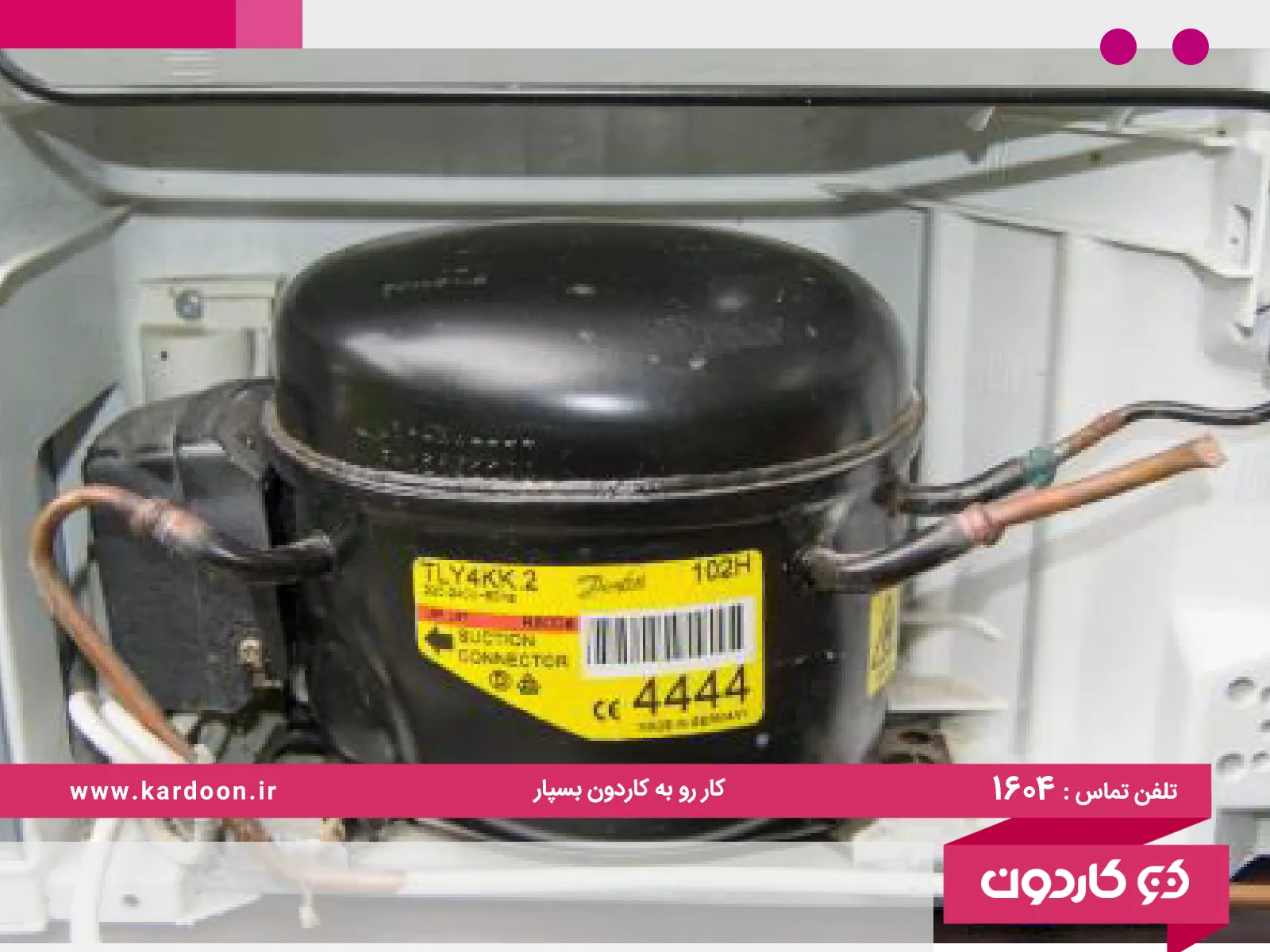 What is the cause of refrigerator engine oiling