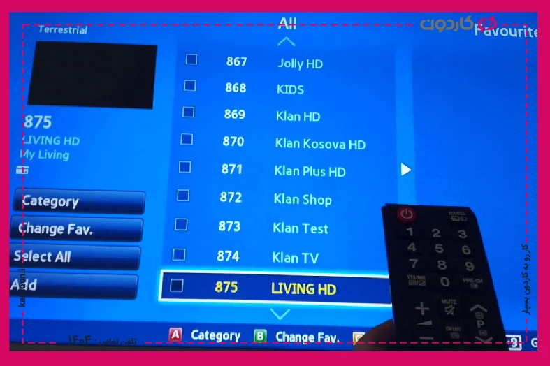Channel search in Samsung smart TVs