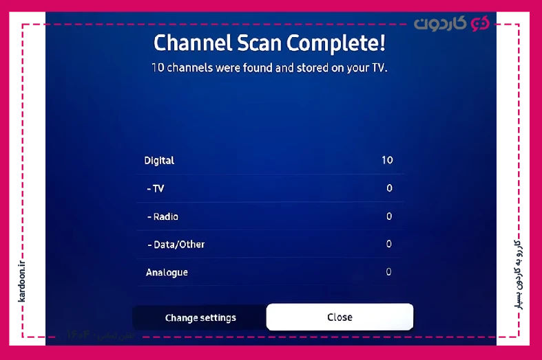 Channel settings on Samsung TV
