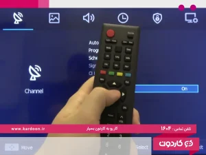 How to channel Samsung TV