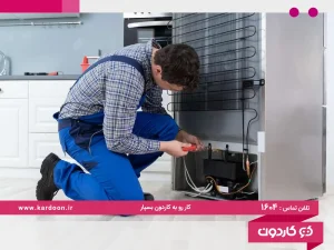 What is the cause of refrigerator vibration