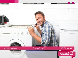 What is the cause of washing machine gearbox failure