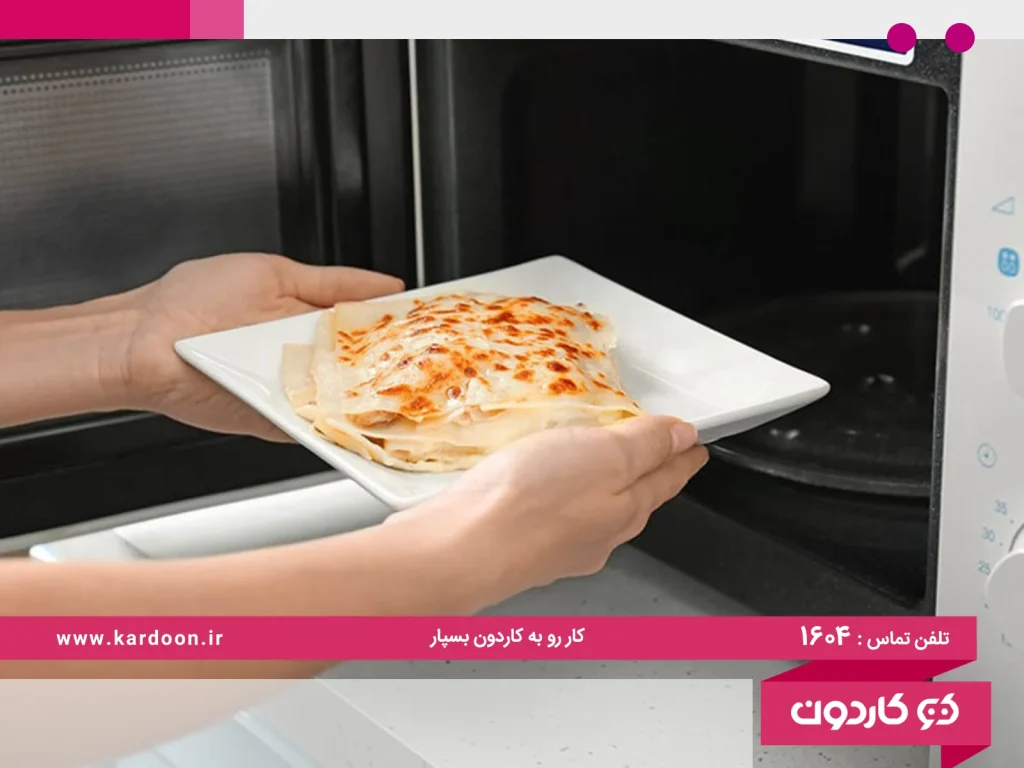 How to cook lasagna in Solardam