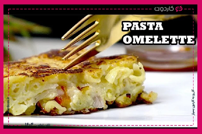 How to make pasta omelette with cheese in Solardam