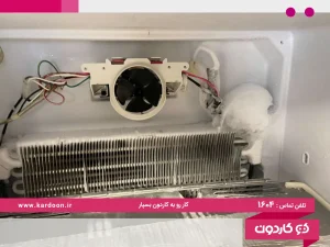 LG refrigerator freezer fan sound problem
