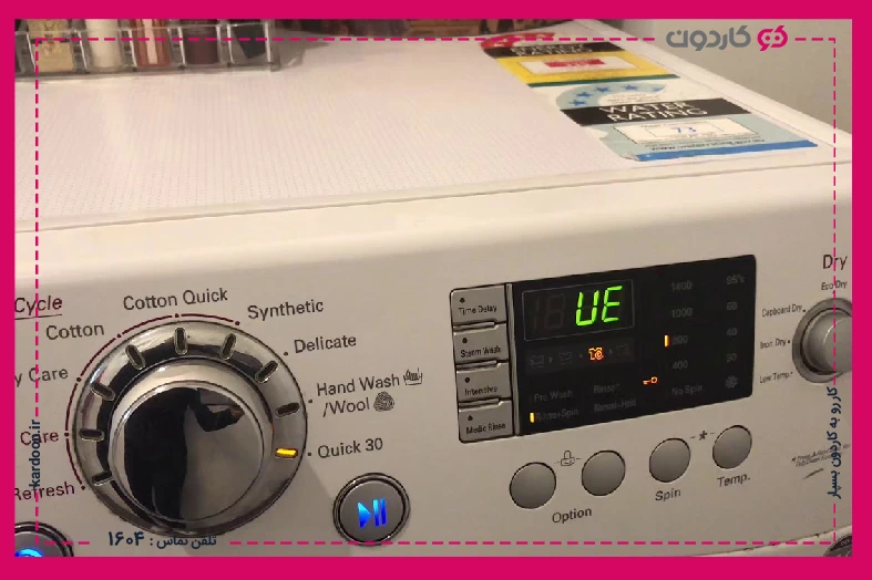 LG washing machine UE error symptoms