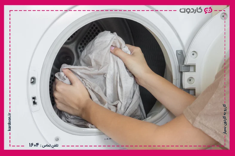 Program for washing silk curtains in a Samsung washing machine
