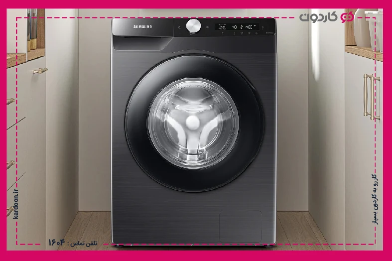 Samsung washing machine error 4e concept