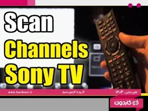 Sony TV channel search manually and automatically