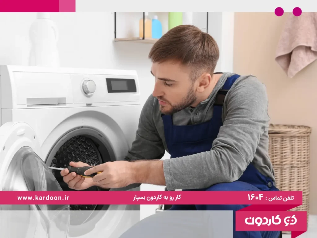 Causes of error F67 in Bosch washing machine