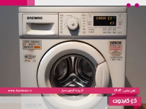 E2 error in Daewoo washing machine