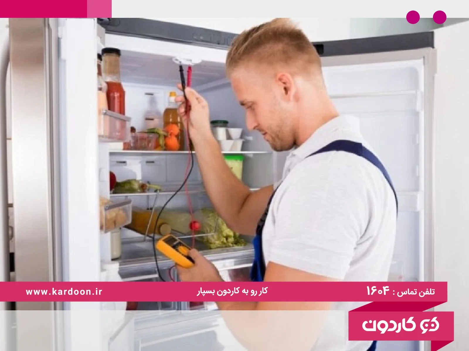 What is the importance of constant temperature of the refrigerator
