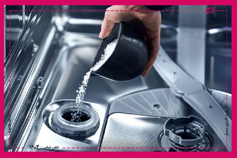 Causes of Bosch dishwasher salt error