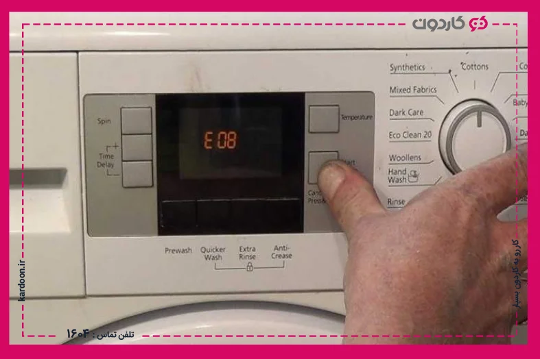 Getting to know the Beko dishwasher and the need to reset it