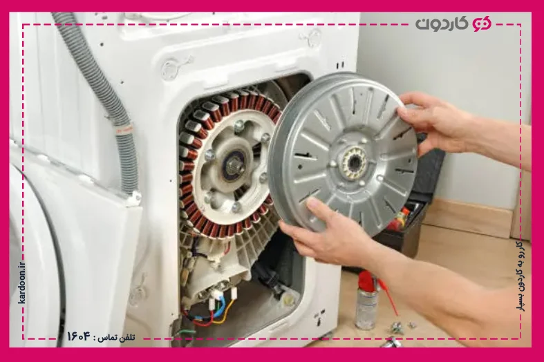 How do we know if the washing machine motor needs repair